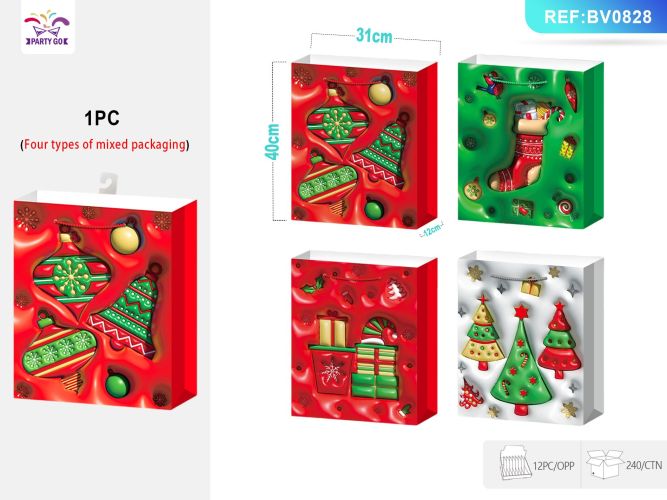 Christmas Gift Bag