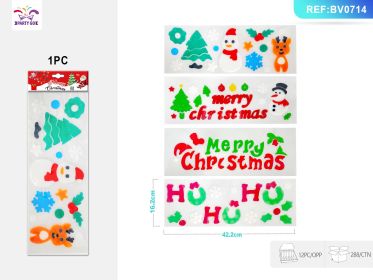 Merry CHRISTMAS Jelly Patch For Christmas English (Option: 1pc)